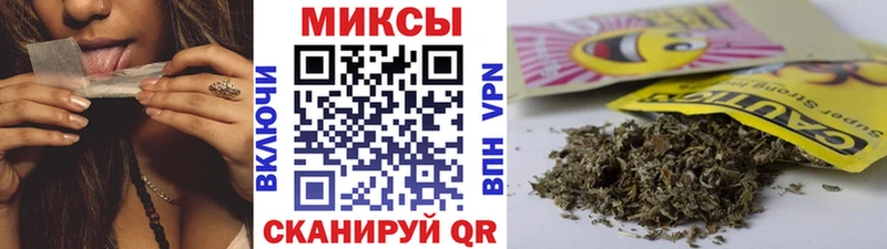 KRAKEN ONION  Шадринск  БУТИРАТ 99% 