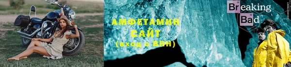 ECSTASY Армянск