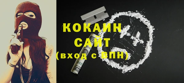 mix Балабаново