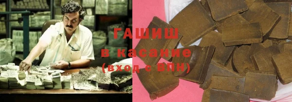 MDMA Арсеньев