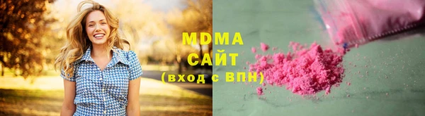 ECSTASY Аркадак