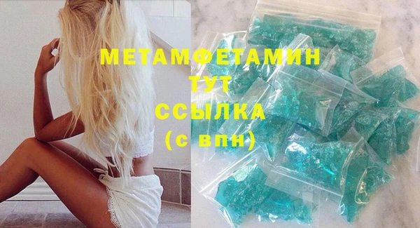 ECSTASY Аркадак