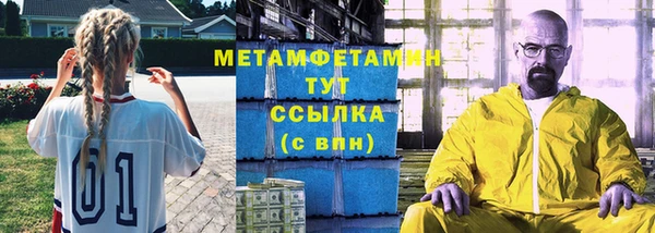 хмурый Баксан