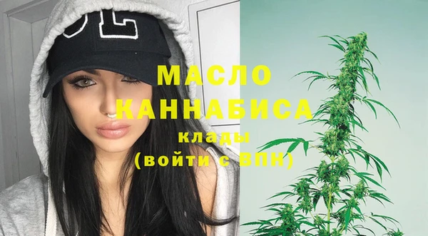 MDMA Арсеньев