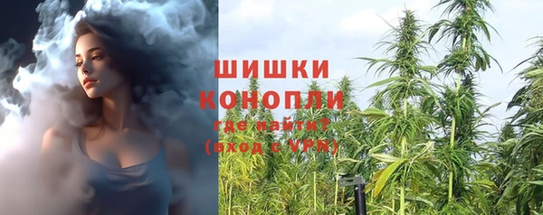 кокаин перу Балахна
