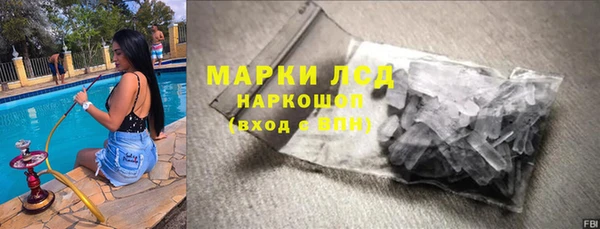 ECSTASY Аркадак