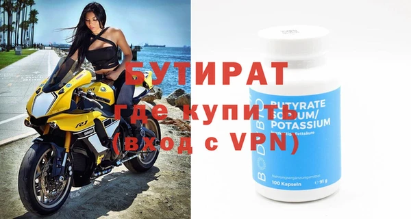 mix Балабаново
