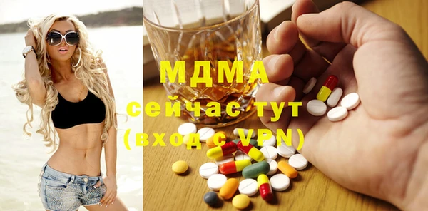 mix Балабаново