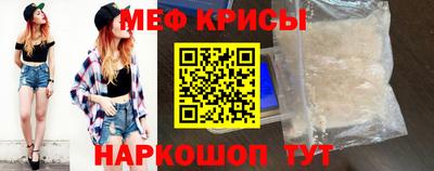 гашиш Мариинск