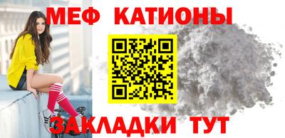 ECSTASY Малоярославец