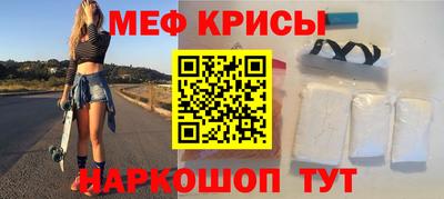 ECSTASY Малоярославец
