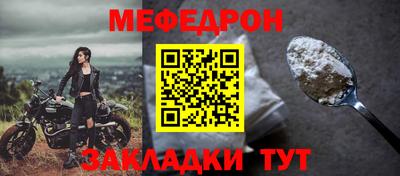 ECSTASY Малоярославец