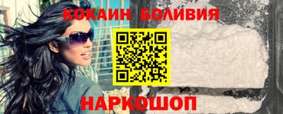 ECSTASY Малоярославец