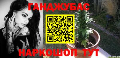 ECSTASY Малоярославец