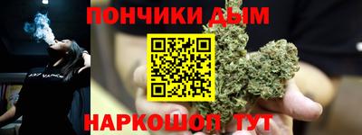 ECSTASY Малоярославец