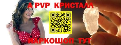 гашиш Мариинск