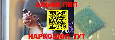 2c-b Малгобек