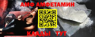 гашиш Мариинск