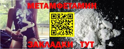 ECSTASY Малоярославец