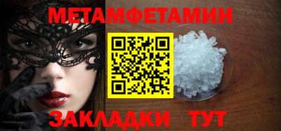 ECSTASY Малоярославец