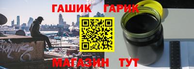 2c-b Малгобек