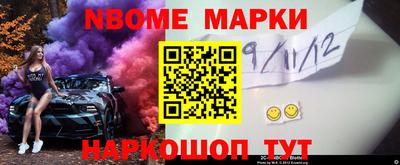 ECSTASY Малоярославец