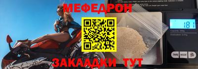 ECSTASY Малоярославец